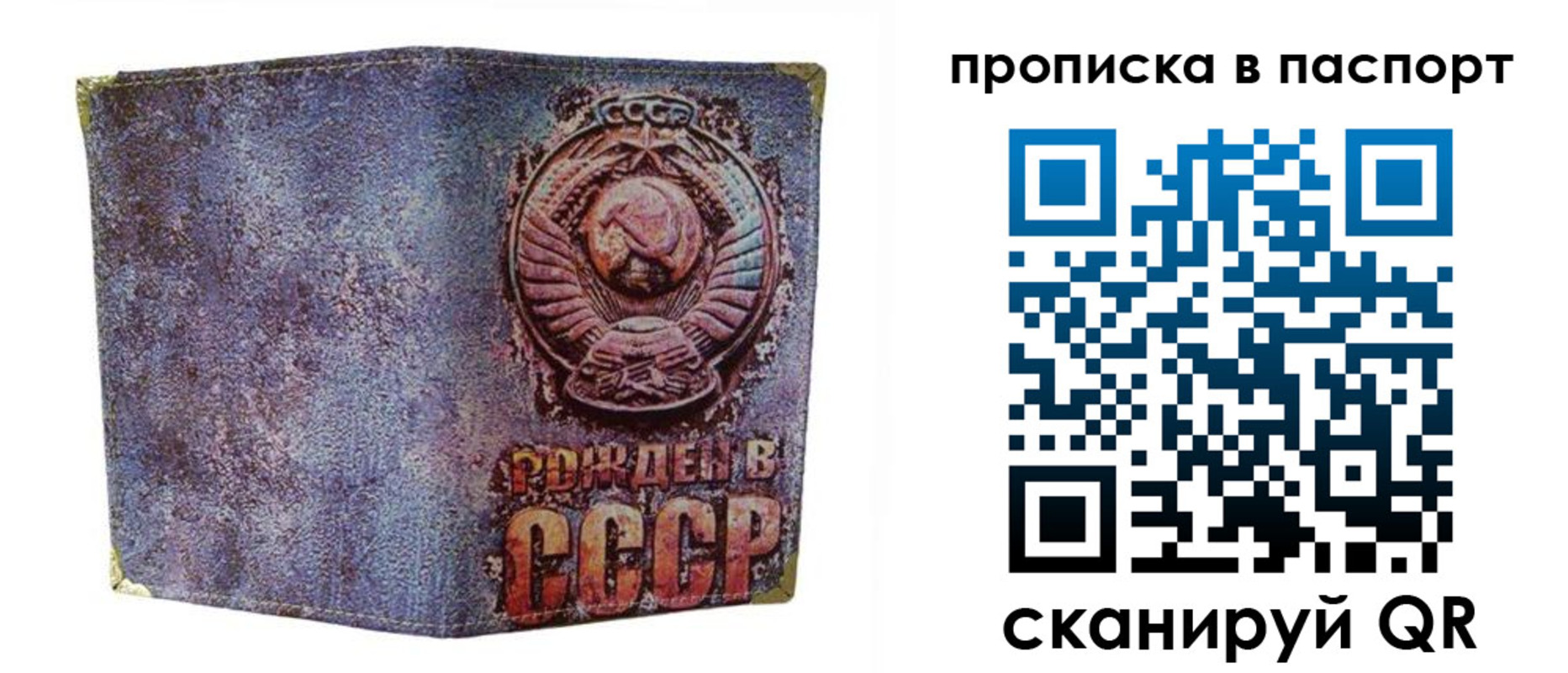 форма 3 в Кыштыме